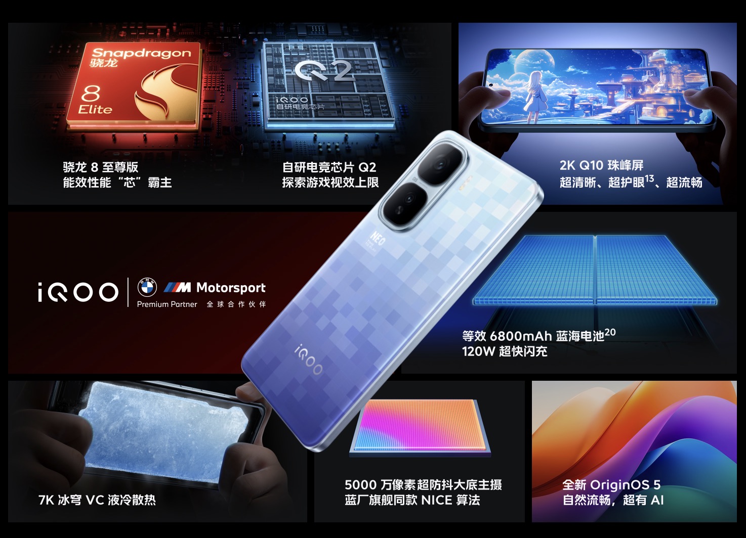 Screenshot 2025-05-21 at 2.10.59?AM.jpg
