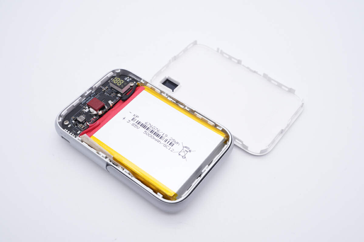 powerbank_inside.jpg