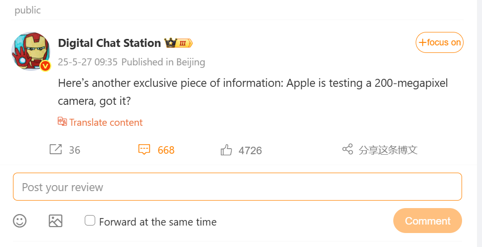 Screenshot 2025-05-28 113548.png