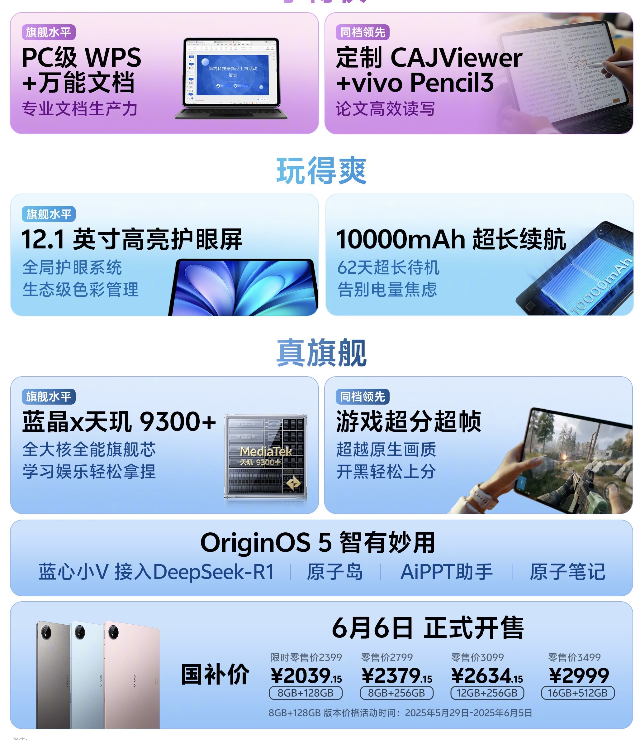 Image 21.jpeg