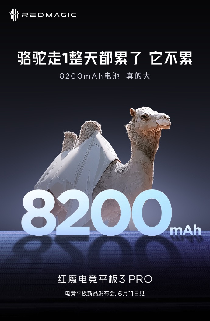 Image 2.jpeg