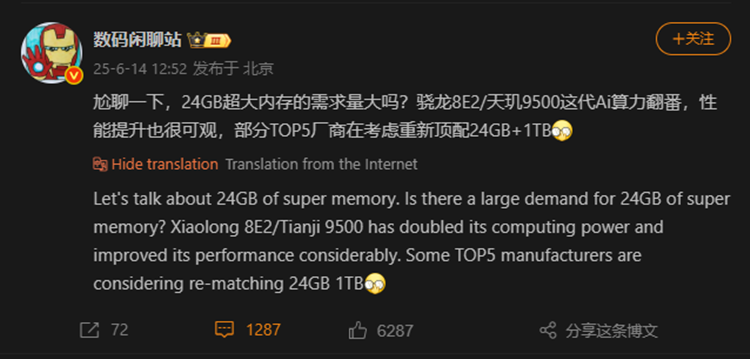 Screenshot 2025-06-17 153917.png