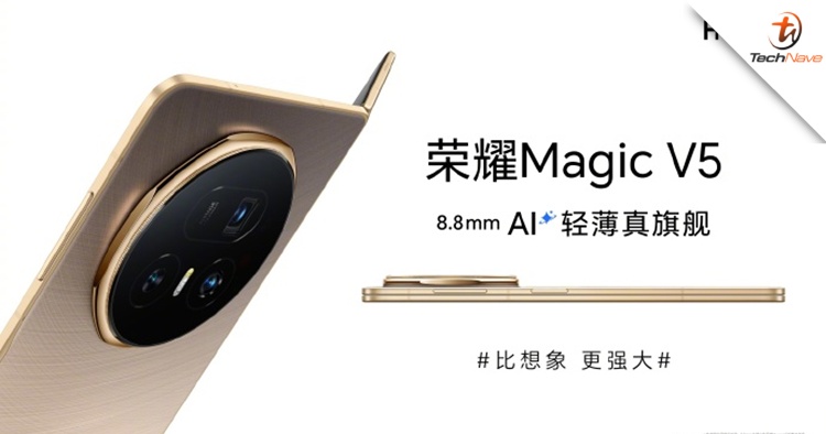 HONOR shows off Magic V5's 8.8mm body build in folded mode