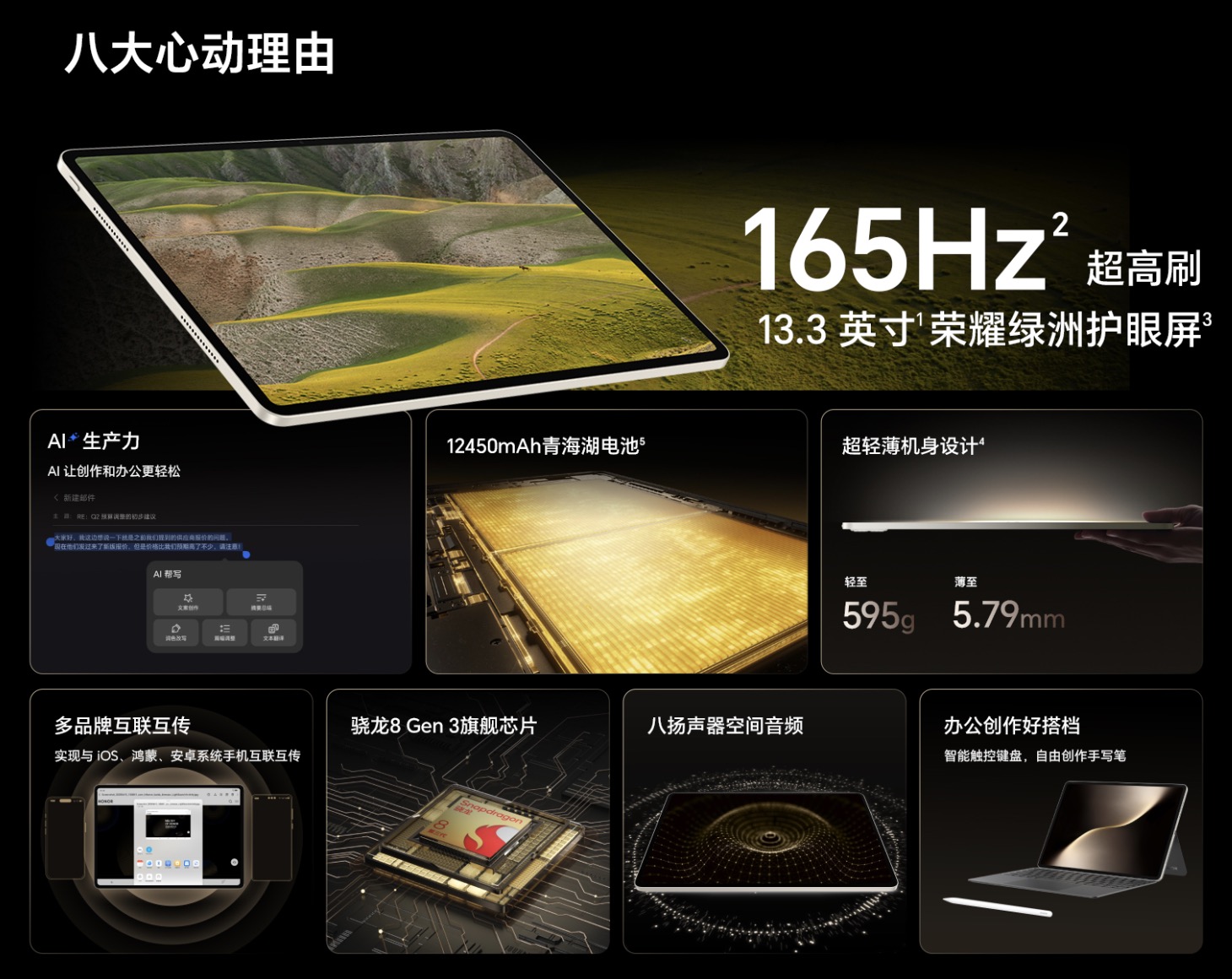 Screenshot 2025-07-06 at 6.11.04?PM.jpg