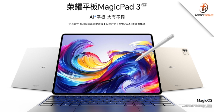 HONOR MagicPad 3 release - SD 8 Gen 3 SoC, 13.3-inch 165Hz LCD and 12450mAh battery from ~RM1764