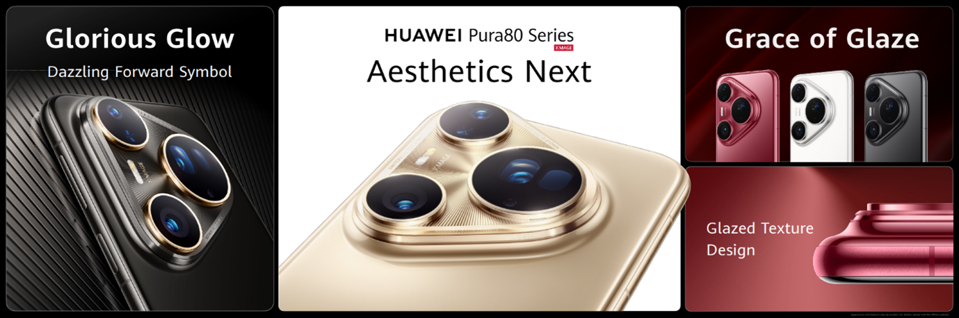 Pura 80 design PR.png