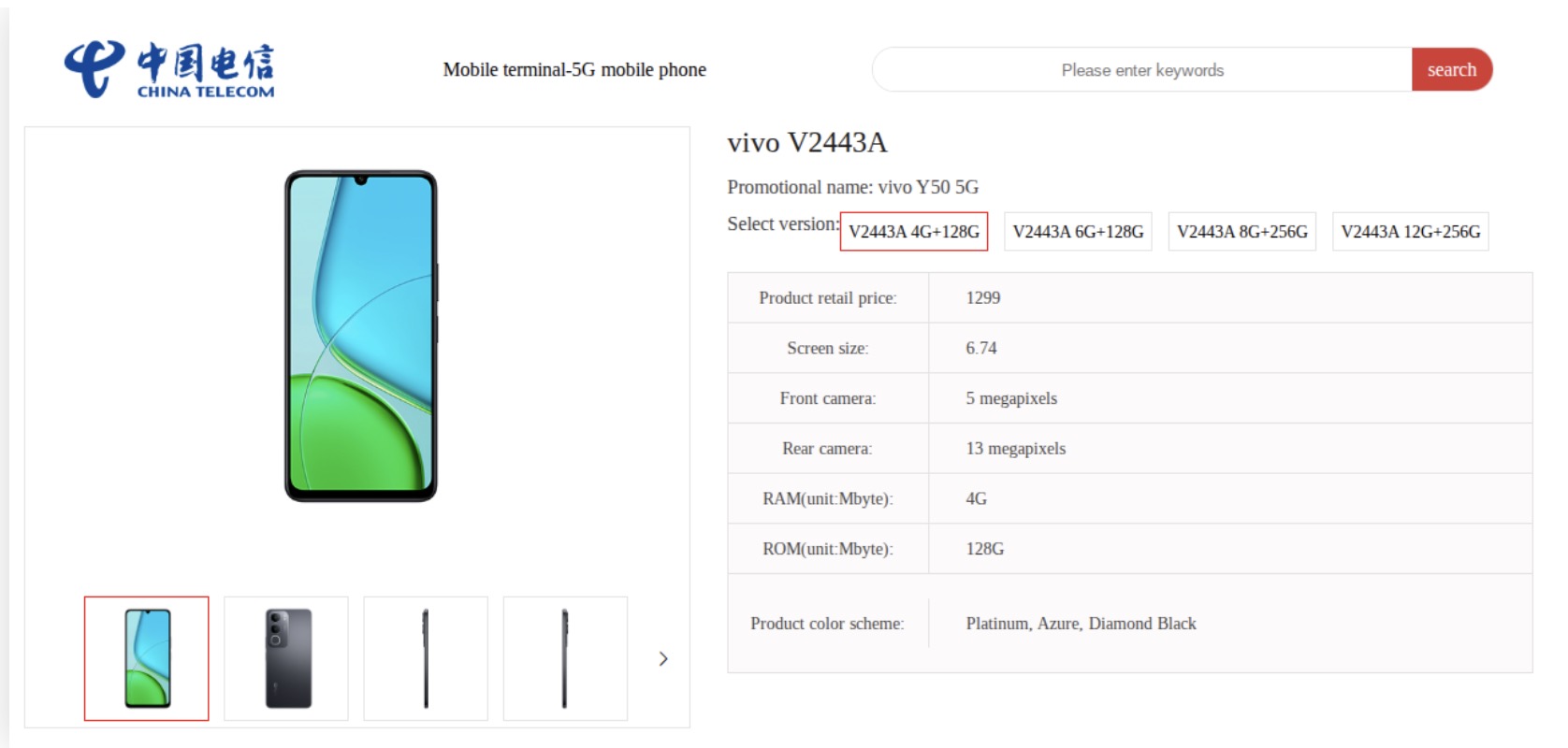 Screenshot 2025-07-14 at 8.02.28 PM.jpg