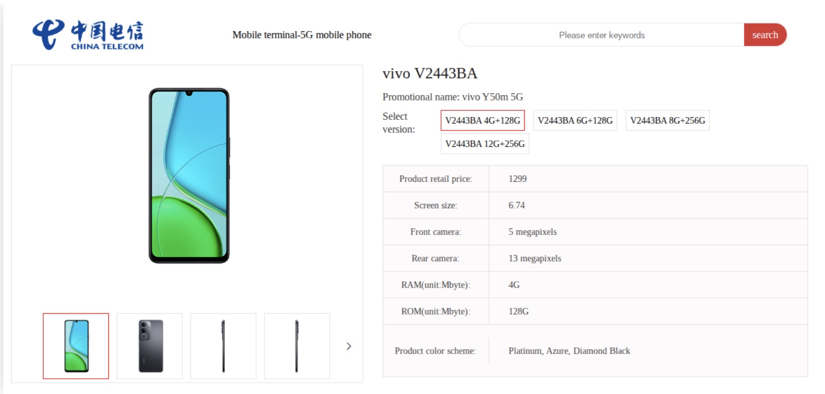 Screenshot 2025-07-14 at 8.02.32 PM.jpg