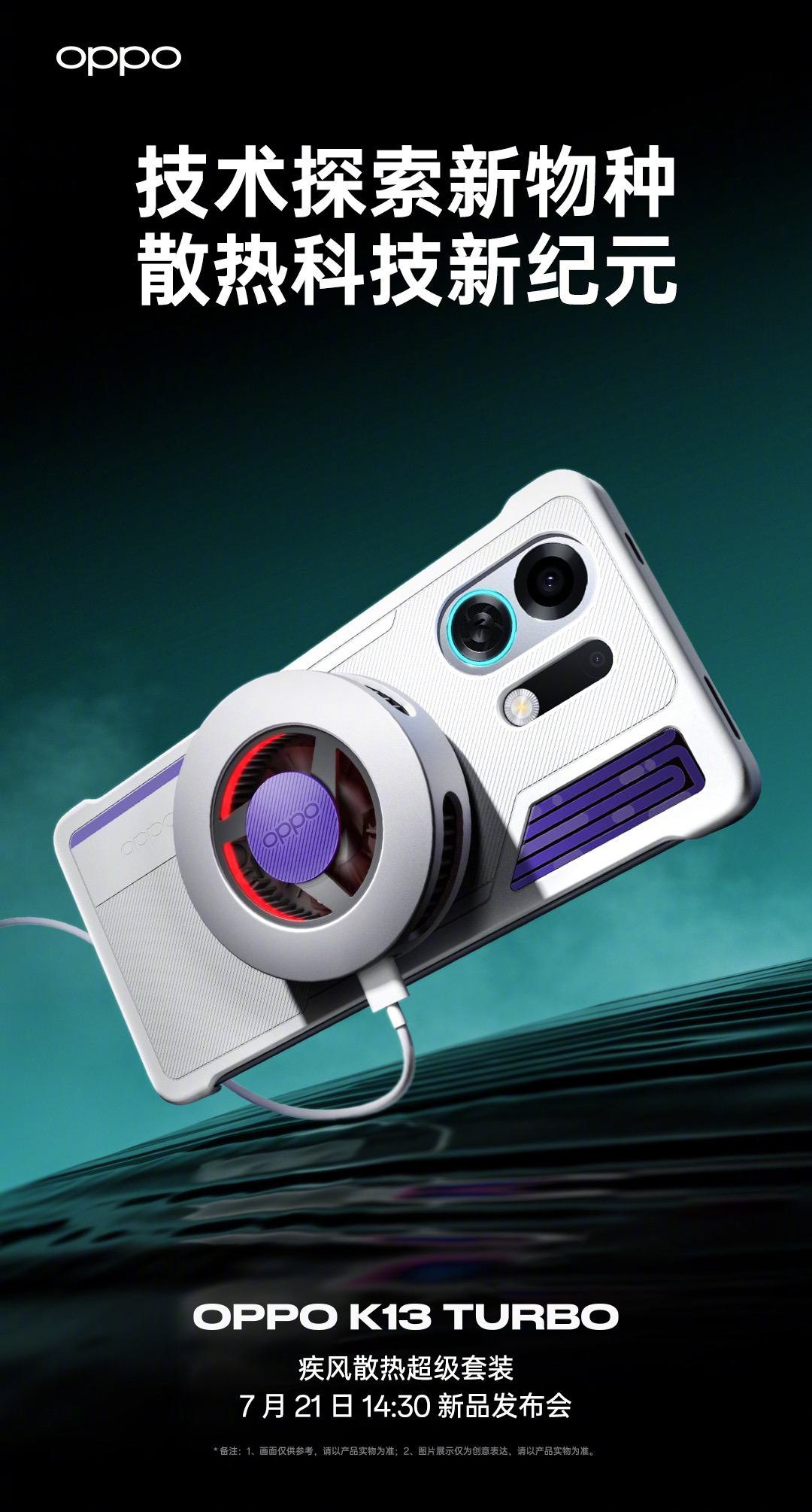 Image 12.jpeg