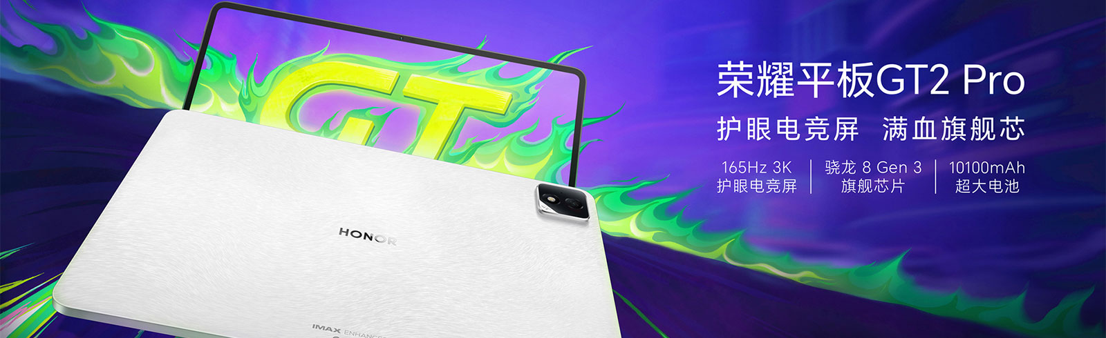 padgt2pro_banner.jpg