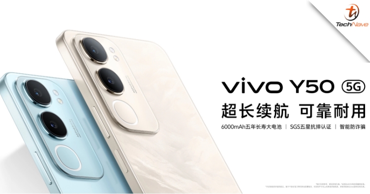 vivo Y50 5G and Y50m 5G release - 6000mAh battery and Dimensity 6300 SoC from ~RM707