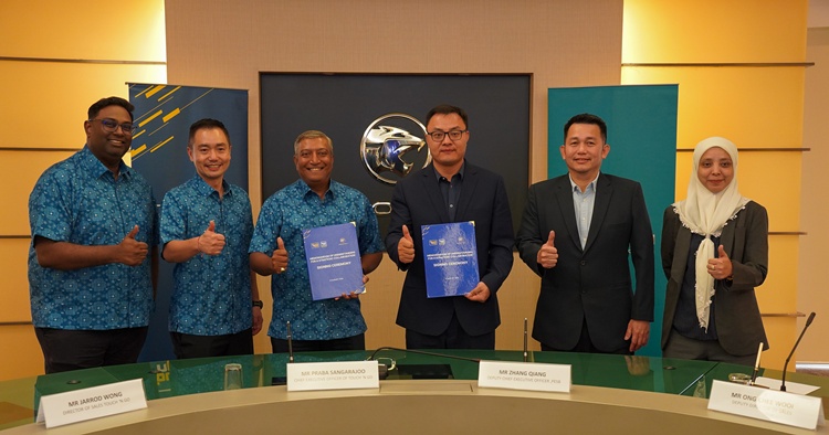 Photo 2 - TNG x PROTON MOU.jpg