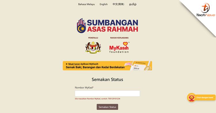 Malaysians can now check eligibility and store locations for RM100 SARA credit