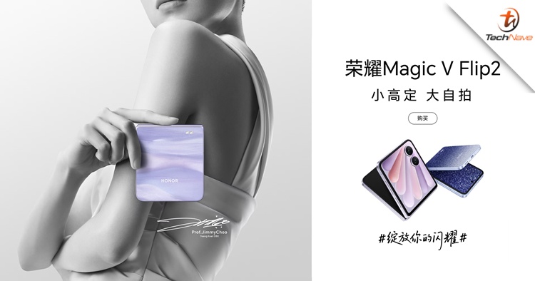 HONOR Magic V Flip2 China release - 5500mAh battery and OLED displays, starting price at ~RM3.2K