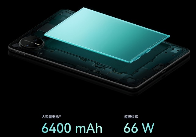 matepadmini_battery.jpg