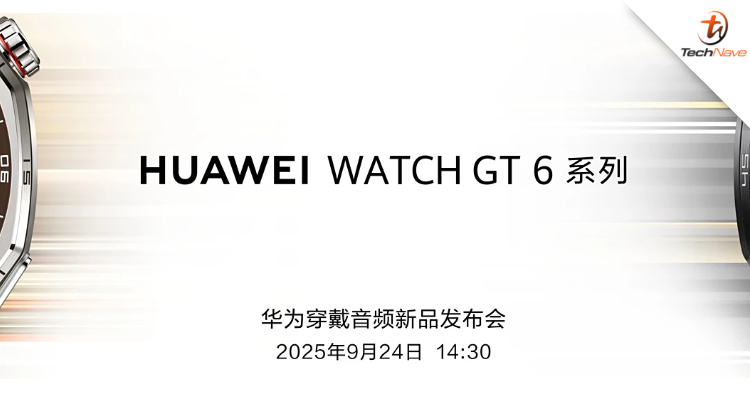 HUAWEI will launch the HUAWEI GT6 Watch and other audio products on 24 September 2025