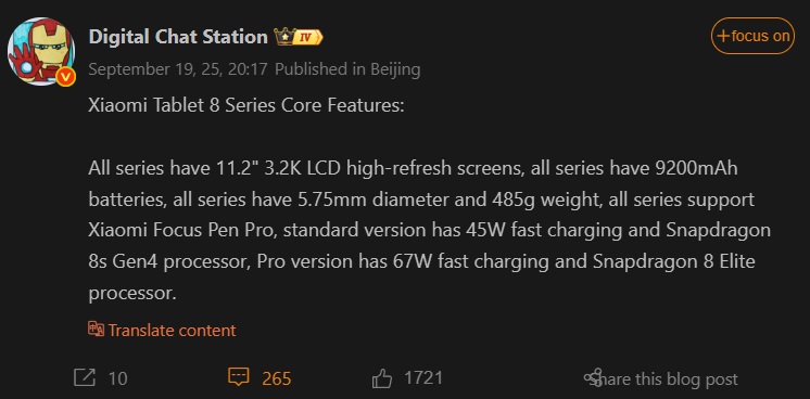 xiaomipad8series_specs.jpg