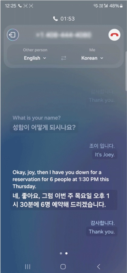 livetranslate.jpg