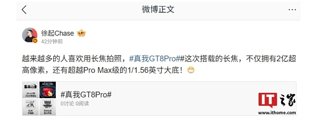 Screenshot 2025-10-04 110041.png