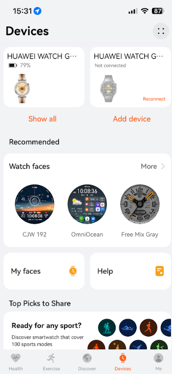 Screenshot 2025-10-07 193350.png
