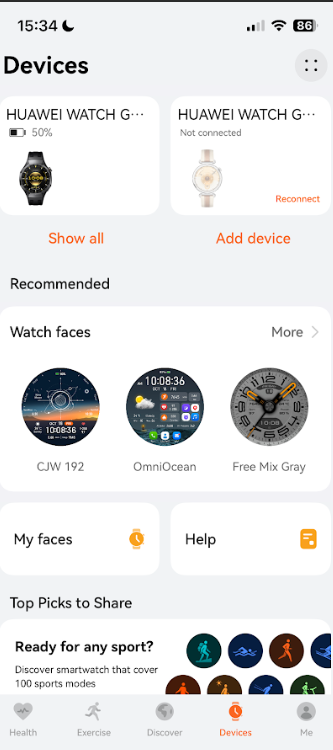 Screenshot 2025-10-07 202215.png