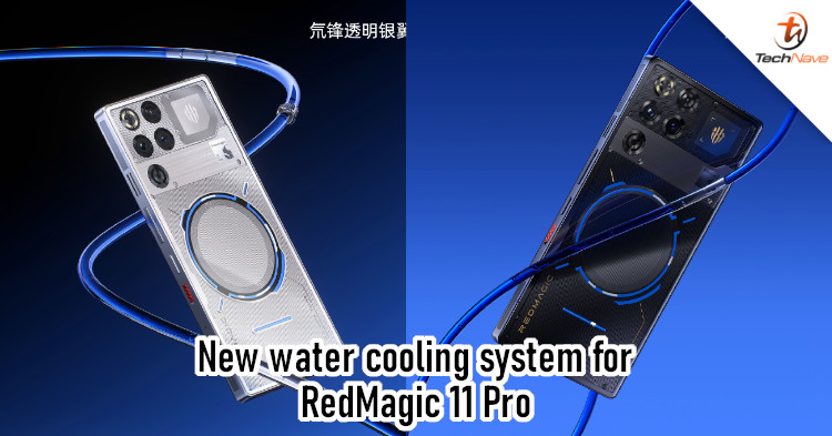 RedMagic 11 Pro to debut new cooling system, launches on 17 Oct 2025