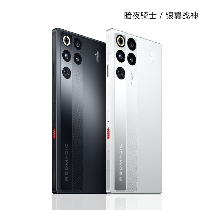 redmagic11pro_black_silver.jpg