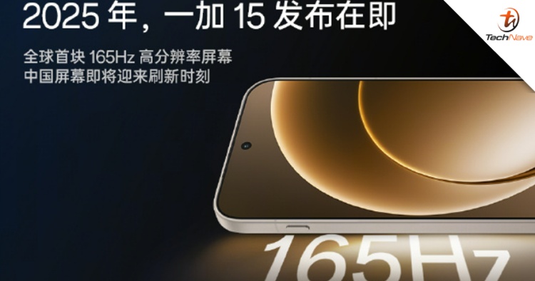 OnePlus 15 will be the world’s first smartphone with a 165Hz OLED display