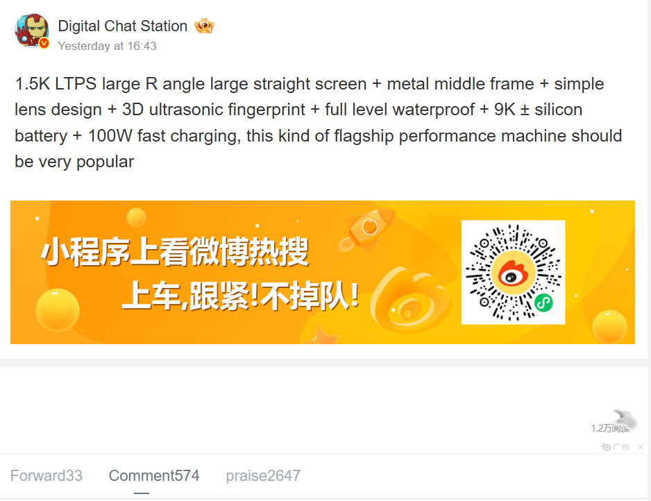 Screenshot 2025-10-14 151603.png