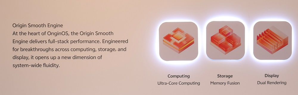 originsmoothengine.jpg
