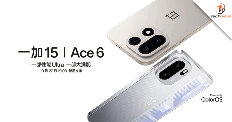 OnePlus prepares to launch the Ace 6 and OnePlus 15 together