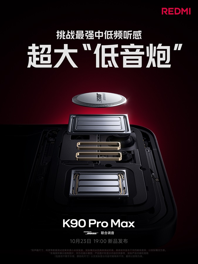 redmik90promax_bass.jpg