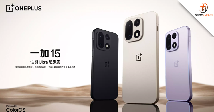 OnePlus 15 China release - Snapdragon 8 Gen 5 Elite and 165Hz AMOLED Display, starting price at ~RM2.3K