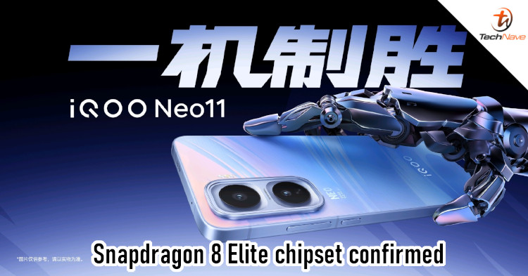 iQOO Neo 11 to sport Snapdragon 8 Elite chipset