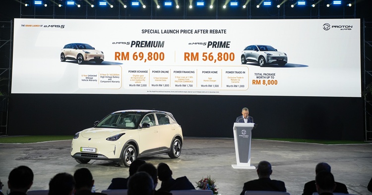 Proton Emas5-66.jpg