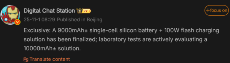 Screenshot 2025-11-03 115636.png