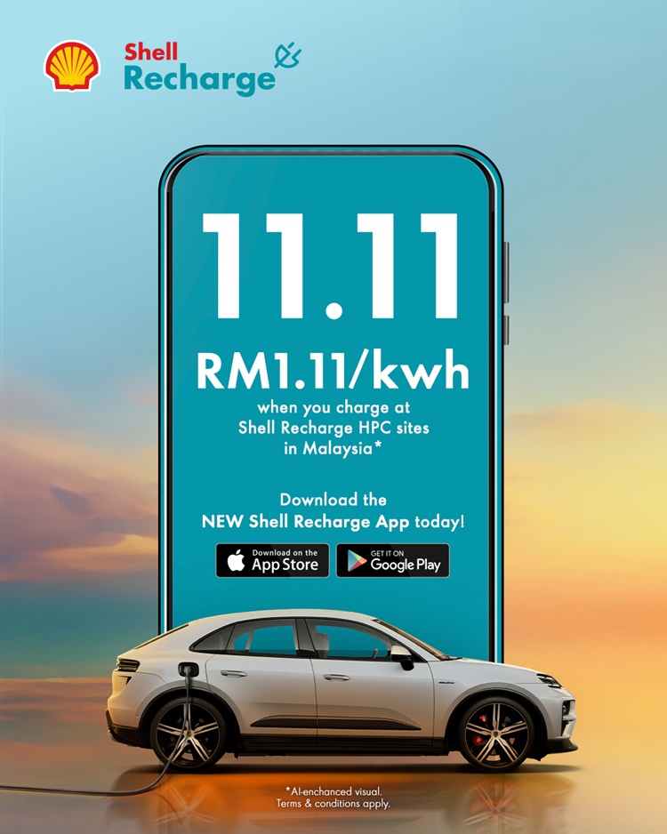 Shell Recharge_11.11_promo.jpg