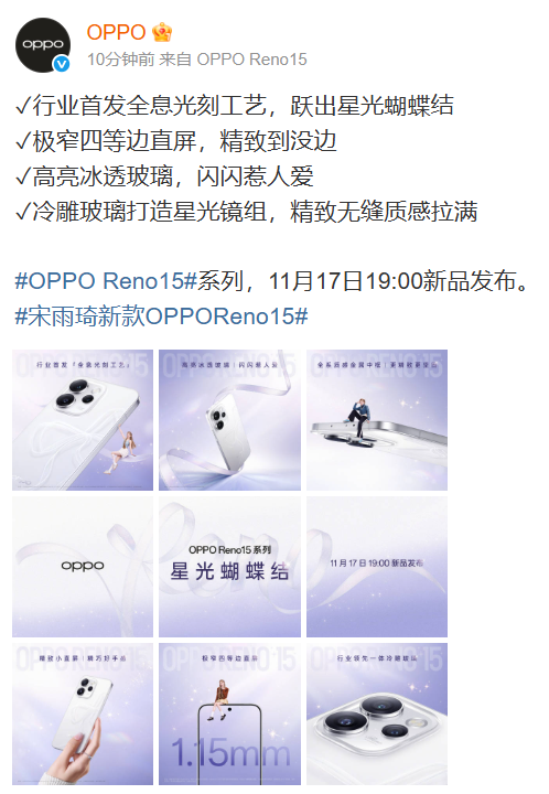 Screenshot 2025-11-10 120404.png