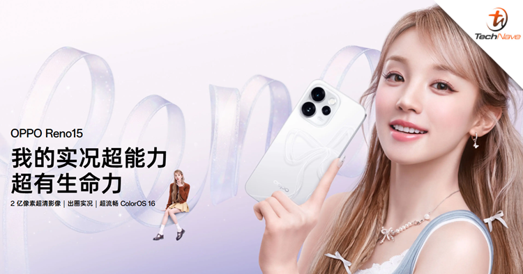OPPO Reno 15 and Reno 15 Pro China release- New Dimensity 8450 chipset and AMOLED displays, starting price at ~RM1.7K