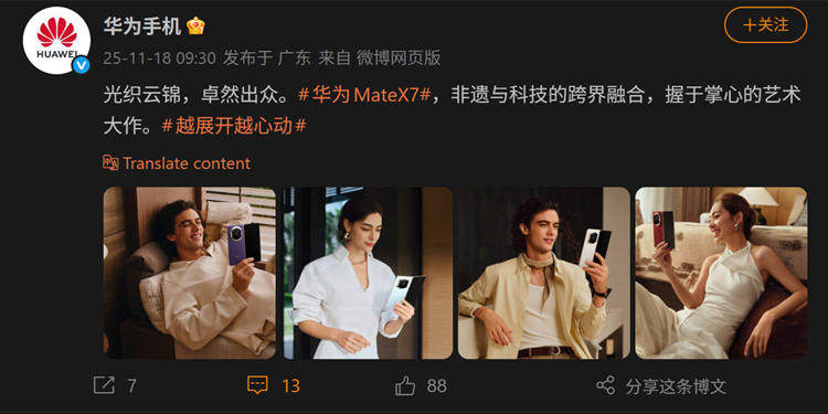 Screenshot 2025-11-19 160816.png