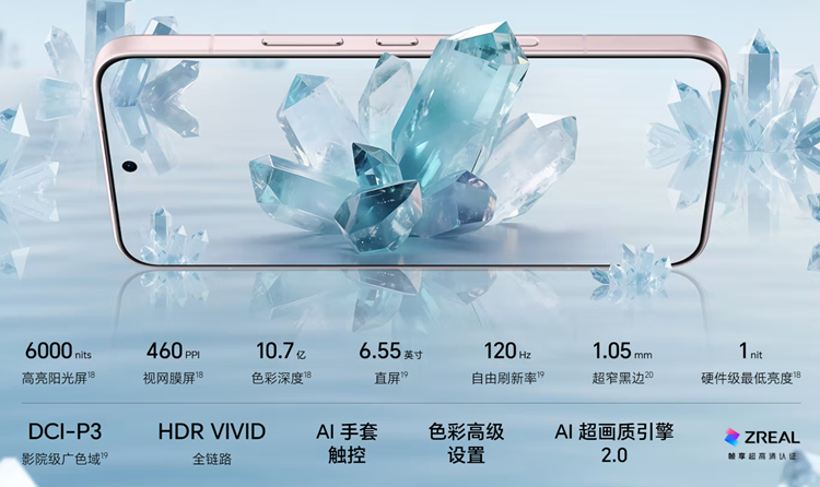 Screenshot 2025-11-25 105720.png