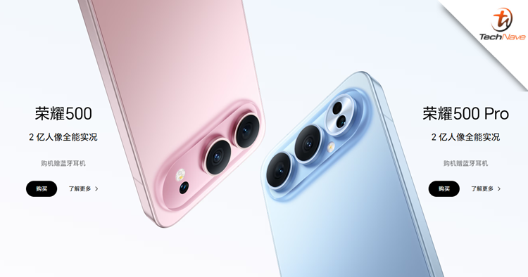 HONOR 500 and 500 Pro China release - 6.55-inch AMOLED and 8000mAh battery, starting price at ~RM1.5K