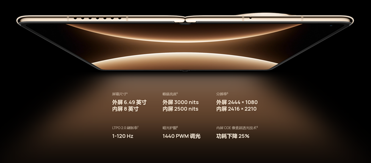 Screenshot 2025-11-25 211944.png