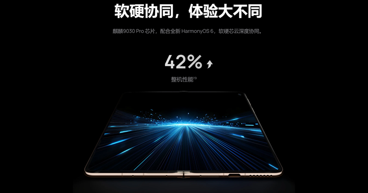 Screenshot 2025-11-25 212245.png
