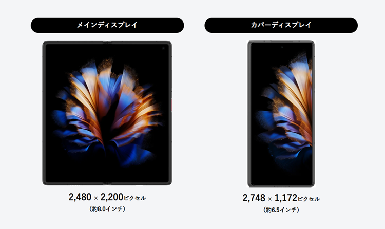 Screenshot 2025-12-03 113448.png