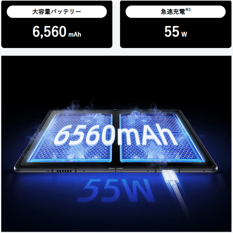 Screenshot 2025-12-03 113508.png