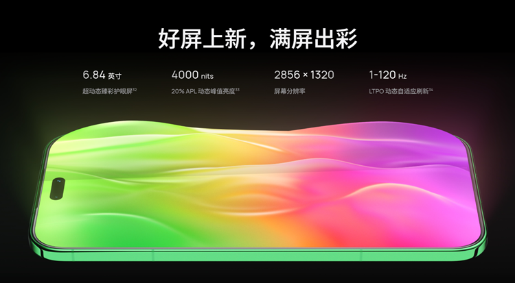 Screenshot 2025-12-23 153905.png