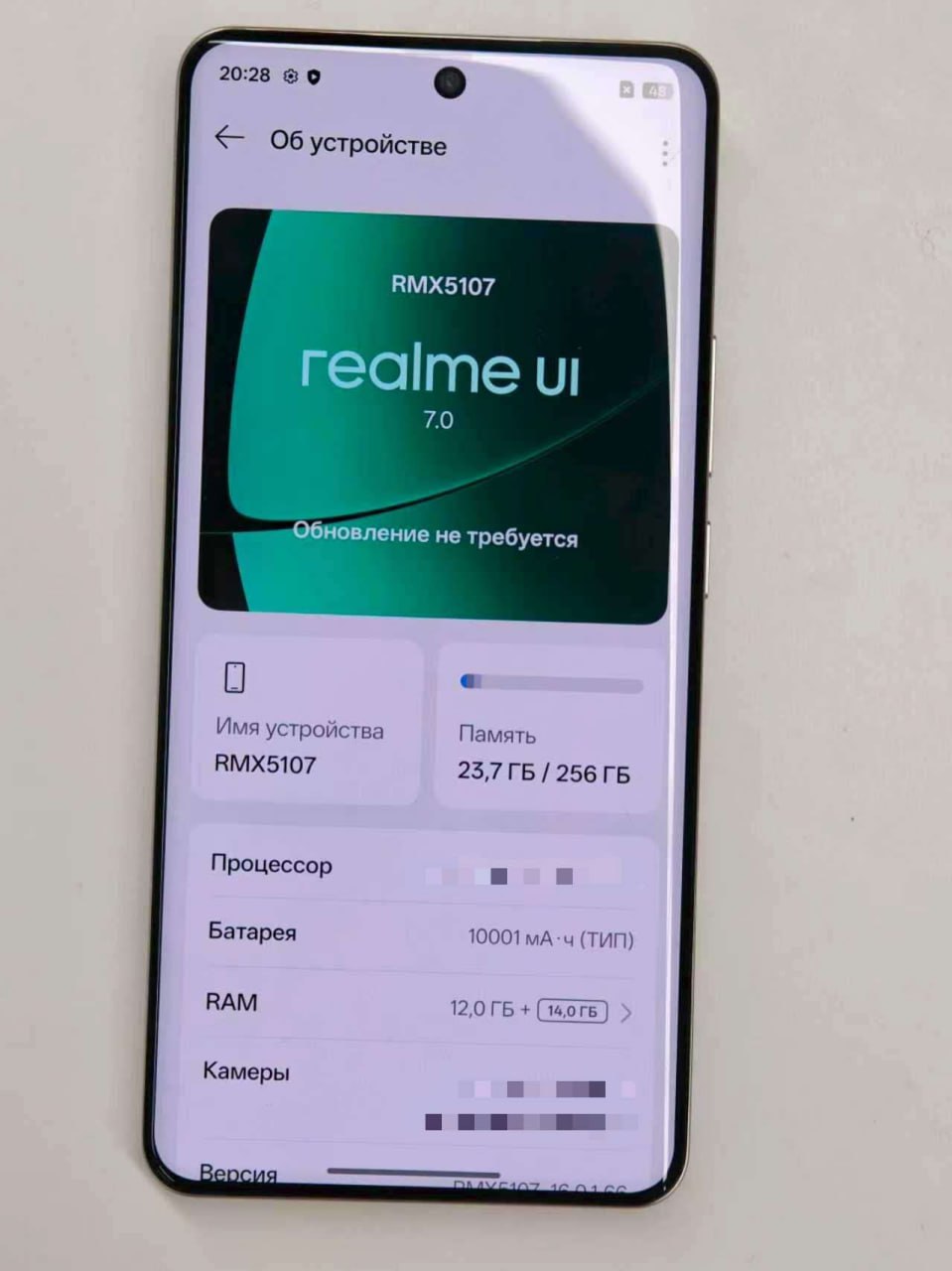 realme_10001mah_phone.jpg