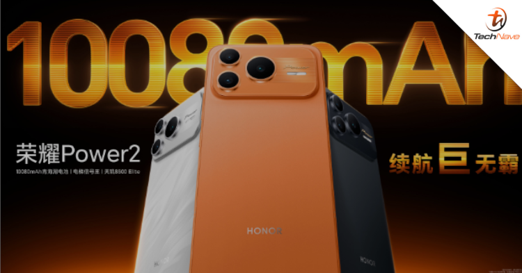 HONOR Power2 release - Dimensity 8500 Elite SoC, 12GB RAM, 10080mAh battery and more from ~RM1570