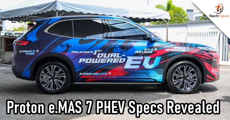 Proton reveals full specifications of eMas 7 PHEV before the official livestream on 13 January 2026